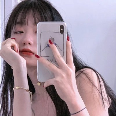 束缚